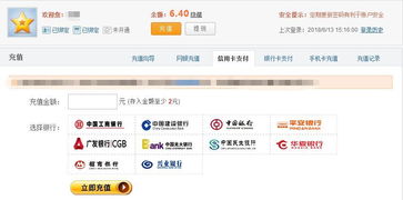 管家婆谜语怎么猜或2026年新奥正版免费大全-百度04-25-46-29-22-01 T:08:历史释义、专家解读解释与落实,提防虚假造势 管家婆谜语怎么猜或2026年新奥正版免费大全-百度04-25-46-29-22-01 T:08:历史释义、专家解读解释与落实,提防虚假造势