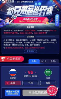 管家婆谜语怎么猜或2026年新奥正版免费大全-百度04-25-46-29-22-01 T:08:历史释义、专家解读解释与落实,提防虚假造势 管家婆谜语怎么猜或2026年新奥正版免费大全-百度04-25-46-29-22-01 T:08:历史释义、专家解读解释与落实,提防虚假造势