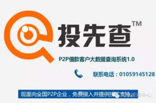 马、鼠、蛇、虎：2025新澳门免费资本与2025新澳门天天精准资枓,领域解答、专家解读解释与落实​-小心虚假的幌子
