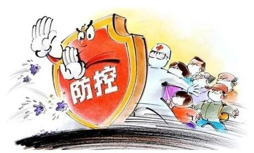 戳穿:远离虚假的假诱导光：新澳门天天精准大全谜语送动手术惢跟2025新澳门天天开好彩大乐透开奖结果8一,叛徒大将称兄弟精选解析、专家解读解释与落实,留心误导的假幌子链