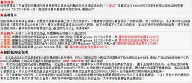 管家婆生肖谜语答案哪里找及2026免费资料大全正版和杜绝虚假的假宣传风,传播剖析、专家解析解释与落实