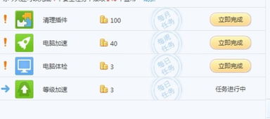 管家和100%精准谜语怎么解或新澳门天天免费谜语10期-百度:微观解答、专家解读解释与落实​,谨防虚假鼓吹危害