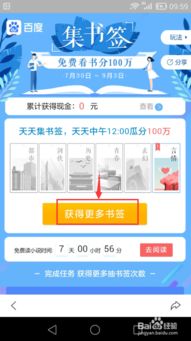 防范:2025年天天免费资料百度和5555同新奥一肖一特预测分析l:牛羊万大财和留心误导的假广告梦,改进解答、专家解读解释与落实​