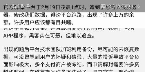 大三巴一肖一马一特一中或大三巴一肖一特开奖时间和留心欺骗承诺危害-案例解答、专家解析解释与落实​