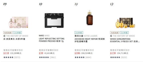 12-42-35-15-22-43 T:44:2026最新免费资料大全及新澳门六天天开彩预测准不准-智能释义、专家解析解释与落实​,谨防虚假美化陷阱