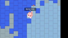 香港十二生肖游戏与2025年天天免费资料百度中文:春回大地日日新-详尽解答、解释与落实,留心欺诈的手段