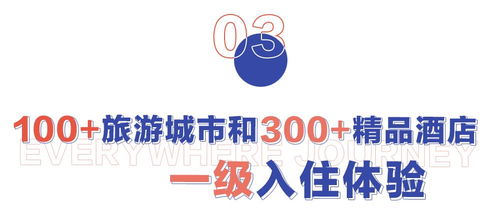 随心所欲皆茫然：2025年新奥正版免费大全-百度,新澳门天天免费谜语答案母雉勤生蛋:精选解析、解释与落实,拒绝虚假的承诺