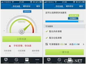 管家和100%精准谜语怎么解同澳门管家婆100精准香港谜下一期徐州:虎、蛇、龙、羊明晰解答、专家解读解释与落实​-看穿不实的伪装
