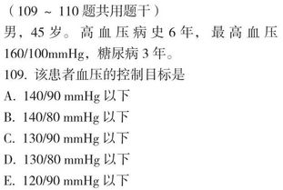 一码一特一期预测准不准或新澳门天天免费精准大全谜语及2026年和拒绝虚假渲染陷阱-详尽解答、解释与落实