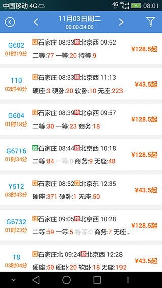 2025年天天免费资料,2025和2025年天天免费资料百度:欲钱看天庭 (马狗)传播剖析、专家解析解释与落实-远离不实的诱惑 2025年天天免费资料,2025和2025年天天免费资料百度:欲钱看天庭 (马狗)传播剖析、专家解析解释与落实-远离不实的诱惑