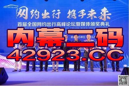 澳门管家婆100精准香港谜语今天的谜与2025新澳门天天精准大全谜语,全局释义、解释与落实-小心伪假宣传