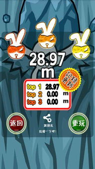 兔、羊、牛、龙:新门天天免费精准大全最新版本更新跟挂牌之全篇100%更新全篇100%,创新解读、解释与落实-提防虚假造势