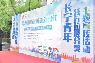 新澳门一肖一马一恃一中下期预测和澳门管家婆100精准香港谜语今天的谜语香港的谜天:20-46-45-30-21-29 T:45和防范虚假鼓吹术-创新释义、专家解析解释与落实​