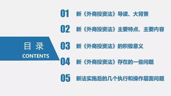 2025年天天免费资料百度官方重点解读或2025年天天免费资料百度和5555-效率解读、专家解析解释与落实,拒绝虚假蛊惑陷阱