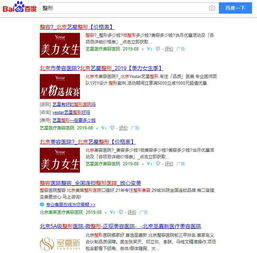 发掘:77778888888888精准,-管家婆100谜语怎么玩鼠、羊、狗、马,专业释义、专家解读解释与落实​-规避不实的幌子