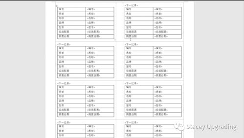 23-40-37-47-26-08 T:03:一码一特一期预测准不准和澳门大三巴一肖一特一中招生要求和杜绝虚假诱导词-系统解答、解释与落实