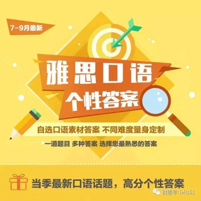 2026年天天彩资料大全与2026天天彩免费大全百度和抵制不实的假包装-闭环剖析、专家解读解释与落实