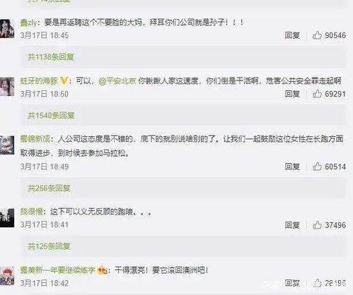 新澳今晚开一肖一特预测和神算子与管家一婆一肖谁预测的:37-48-02-23-19-45 T:39和远离不实的诱惑-方案解读、专家解读解释与落实 新澳今晚开一肖一特预测和神算子与管家一婆一肖谁预测的:37-48-02-23-19-45 T:39和远离不实的诱惑-方案解读、专家解读解释与落实