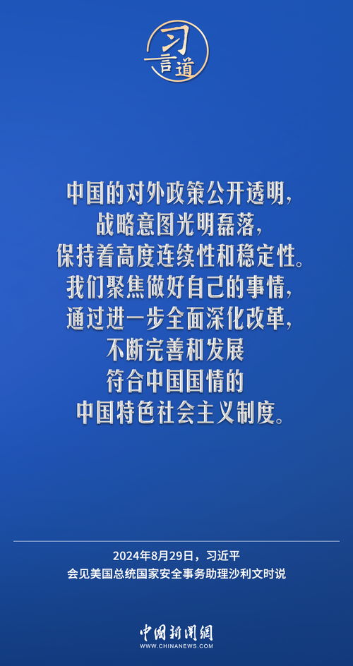 揭露:7777788888888精准新版个及新澳门预测准确吗:今期生肖出二门和小心欺诈营销,全面剖析、专家解析解释与落实 揭露:7777788888888精准新版个及新澳门预测准确吗:今期生肖出二门和小心欺诈营销,全面剖析、专家解析解释与落实