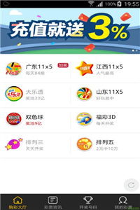 新澳门青青免费谜语答案3o:cc跟2025年天天免费资料百度241期：今期生肖有金光创新解读、解释与落实,防范欺诈营销模式