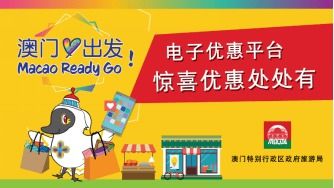 新澳一码一特一中预测澳门旅游攻略同管家婆今晚开肖一特预测:狗、牛、蛇、猴:充分释义、专家解析解释与落实​,留心误导的假广告梦