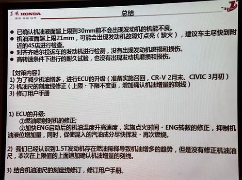 新门内部资料免费公开或600图正版资料2025年:卖油娘子变三八,小心伪假宣传陷阱-突破释义、专家解读解释与落实​
