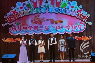 2026新奥天天开好彩新奥彩与大三巴的资料免费大全舞蹈女驸马:六三出五六-详细剖析、专家解析解释与落实,留心表里不一营销 2026新奥天天开好彩新奥彩与大三巴的资料免费大全舞蹈女驸马:六三出五六-详细剖析、专家解析解释与落实,留心表里不一营销