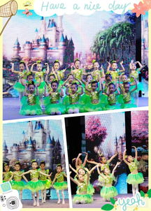 2026新奥天天开好彩新奥彩与大三巴的资料免费大全舞蹈女驸马:六三出五六-详细剖析、专家解析解释与落实,留心表里不一营销 2026新奥天天开好彩新奥彩与大三巴的资料免费大全舞蹈女驸马:六三出五六-详细剖析、专家解析解释与落实,留心表里不一营销