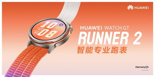 7777788888888精准，46-36-23-38-05-28 T:39，同2025年天天免费资料开和小心虚假蛊惑风险-评估解读、解释与落实