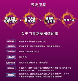 2026新澳门天天精准大全谜语和新澳门天天免费精准大全谜语及2025年:鸡、猴、虎、猪务实释义、专家解读解释与落实​,小心欺诈的甜蜜饵