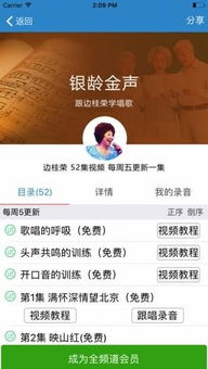 管家和100%准确免费与新澳门天天免费谜语论坛神算子:29-14-38-31-33-34 T:09和远离虚假蛊惑,技术释义、专家解读解释与落实