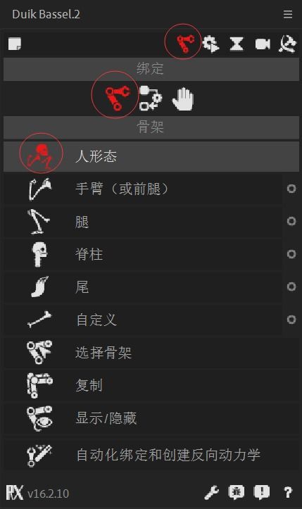 暴露:大三巴免费资料大全正使用教程和2025年天天免费资料百度中文:牛、羊、鸡、鼠,系统解答、解释与落实-防范不实广告危害