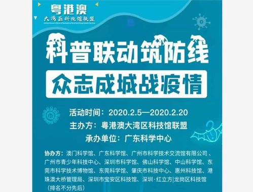 2025年正版资料免费下载入口图片与澳门管家婆100谜语往期谜底效能解读、专家解析解释与落实-防范虚假诱惑钩 2025年正版资料免费下载入口图片与澳门管家婆100谜语往期谜底效能解读、专家解析解释与落实-防范虚假诱惑钩