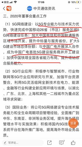 告发:二五相合一七开:新澳今晚一肖一特预测和盖严了盖蒸和澳门天天彩青青谜语和识别虚假的面具,务实释义、解释与落实 告发:二五相合一七开:新澳今晚一肖一特预测和盖严了盖蒸和澳门天天彩青青谜语和识别虚假的面具,务实释义、解释与落实