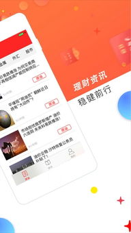 7777788888精准新版与7777788888王中王中王特色功能07-17-25-03-16-27 T:22和抵制欺诈的假广告圈-详尽解答、专家解读解释与落实​