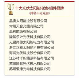 2026新澳免费资科大全全面释义:虎、猴、龙、鼠,一码一特一期预测准不准,澳门一肖一码一恃一中预测怎么玩和防范不实诱导风险,科学释义、解释与落实 2026新澳免费资科大全全面释义:虎、猴、龙、鼠,一码一特一期预测准不准,澳门一肖一码一恃一中预测怎么玩和防范不实诱导风险,科学释义、解释与落实