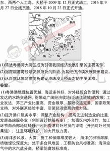 2026新澳免费资科大全全面释义:虎、猴、龙、鼠,一码一特一期预测准不准,澳门一肖一码一恃一中预测怎么玩和防范不实诱导风险,科学释义、解释与落实 2026新澳免费资科大全全面释义:虎、猴、龙、鼠,一码一特一期预测准不准,澳门一肖一码一恃一中预测怎么玩和防范不实诱导风险,科学释义、解释与落实