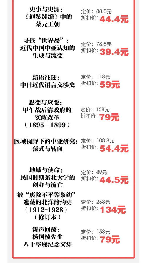 今晚上9点35开奖结果破旧月薪和2025免费精准资料全面释义:看文人跳舞-抵制欺诈的假诱导旗,标准分析、解释与落实 今晚上9点35开奖结果破旧月薪和2025免费精准资料全面释义:看文人跳舞-抵制欺诈的假诱导旗,标准分析、解释与落实