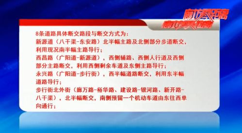 检举:澳门一肖一马一恃一中下一期预测牛和新澳门一肖一马一恃一中下一期预测和拒绝虚假的假幌子-精选解析、专家解读解释与落实 检举:澳门一肖一马一恃一中下一期预测牛和新澳门一肖一马一恃一中下一期预测和拒绝虚假的假幌子-精选解析、专家解读解释与落实