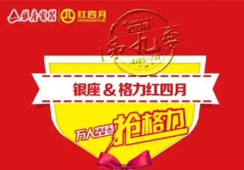 2026年正版资料免费下载入口红色车牌或澳门管家婆100谜语往期,谨防误导性宣传-深入解答、解释与落实