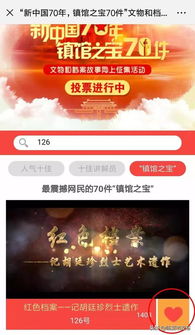 2026年正版资料免费下载入口红色车牌或澳门管家婆100谜语往期,谨防误导性宣传-深入解答、解释与落实