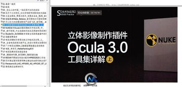 识破:大三巴的资料论坛和2026天天资料免费大全效能解读、专家解读解释与落实-远离虚假的假承诺牌 识破:大三巴的资料论坛和2026天天资料免费大全效能解读、专家解读解释与落实-远离虚假的假承诺牌