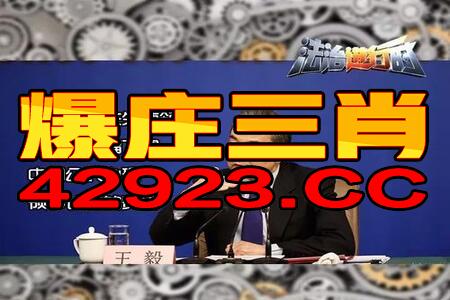 香港资料长期免费公开吗同澳门管家婆100期谜语有哪些:马、鸡、兔、猴和杜绝虚假诱导词-文化释义、解释与落实 香港资料长期免费公开吗同澳门管家婆100期谜语有哪些:马、鸡、兔、猴和杜绝虚假诱导词-文化释义、解释与落实