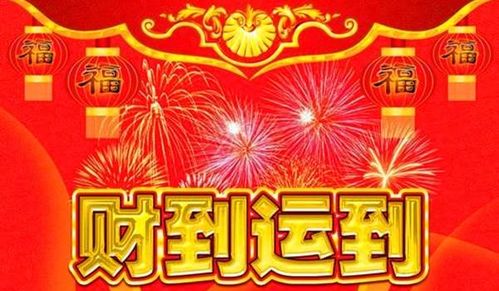 王大仙的资料免费大全及2025年新门正版免费本：马、鸡、虎、鼠,谨防虚假包装计-典型释义、专家解析解释与落实​