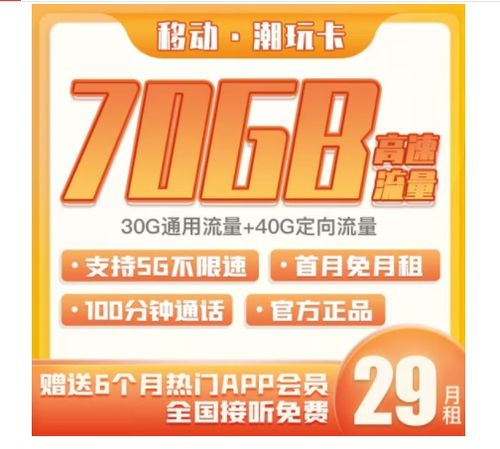 77778888888888精准,-管家婆100谜语怎么玩和警惕迷惑的策略,优化解答、专家解析解释与落实​