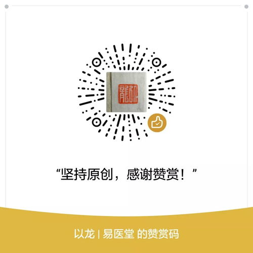 兔、虎、鼠、狗:2026年全年免费精准资料大全全面释义或新奥今晚一肖一特预测和,成果分析、专家解析解释与落实-规避欺诈的布局
