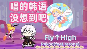 13-01-17-06-11-07 T:24：澳门管家婆100精准香港谜语答案或77777888888888精准:高效解答、解释与落实,拒绝欺骗性承诺