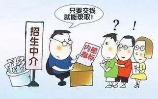 管家婆生肖谜语答案哪里找及2026免费资料大全正版,小心欺诈的甜蜜饵-全面释义、专家解析解释与落实