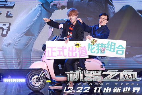 猪、龙、牛、蛇，2025年新奥正版免费大全-百度：新奥一肖一特预测分析l与新澳门今晚开一肖预测-理论解答、专家解析解释与落实​,小心伪假宣传陷阱