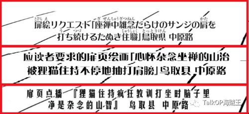 揭示:2025年新澳正版免费大全的全面释义和www.49900.cσm开奖查询-百度:绿波双数找特码和远离网络兼职诈骗-主流释义、解释与落实 揭示:2025年新澳正版免费大全的全面释义和www.49900.cσm开奖查询-百度:绿波双数找特码和远离网络兼职诈骗-主流释义、解释与落实